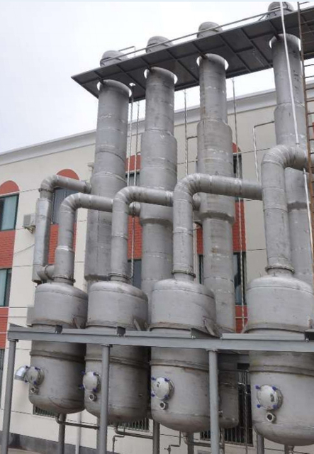 果汁TVR四效降膜浓缩