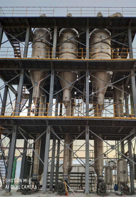 溴化钠三效蒸发结晶